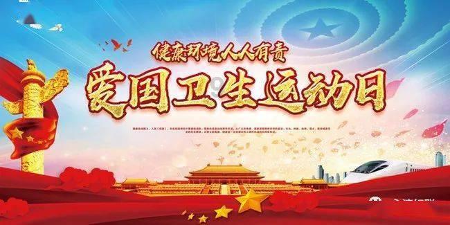 幽灵火车