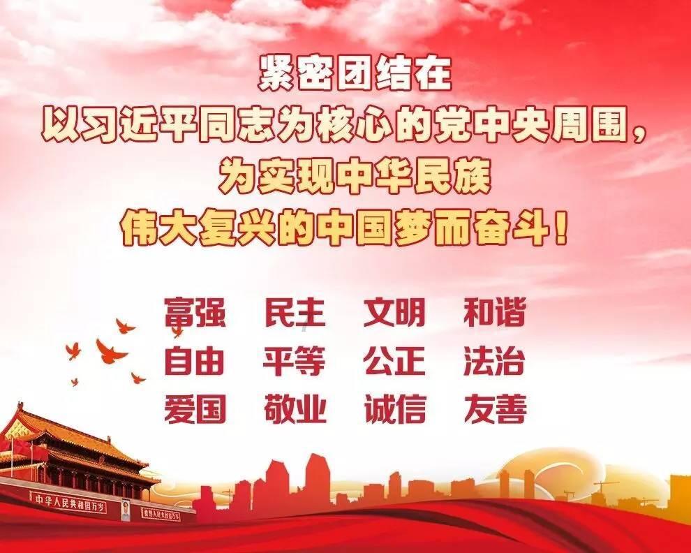 反斗海战